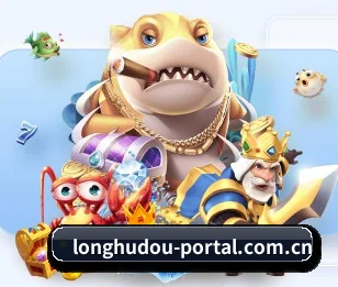 龙虎斗游戏 APP 界面 | DragonTiger